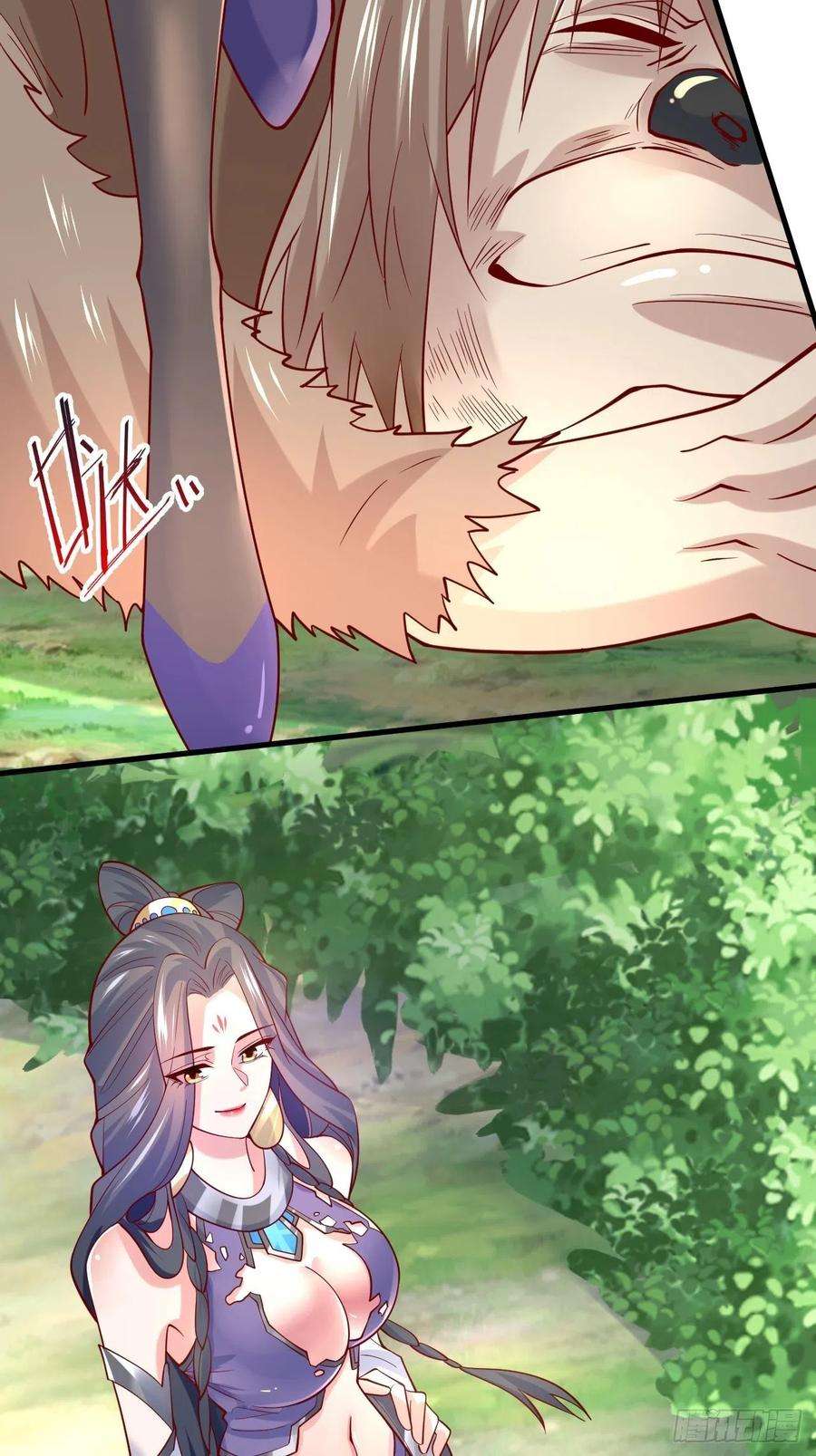 超神从调教六个姐姐开始5话 万兽宫女魔头现身！