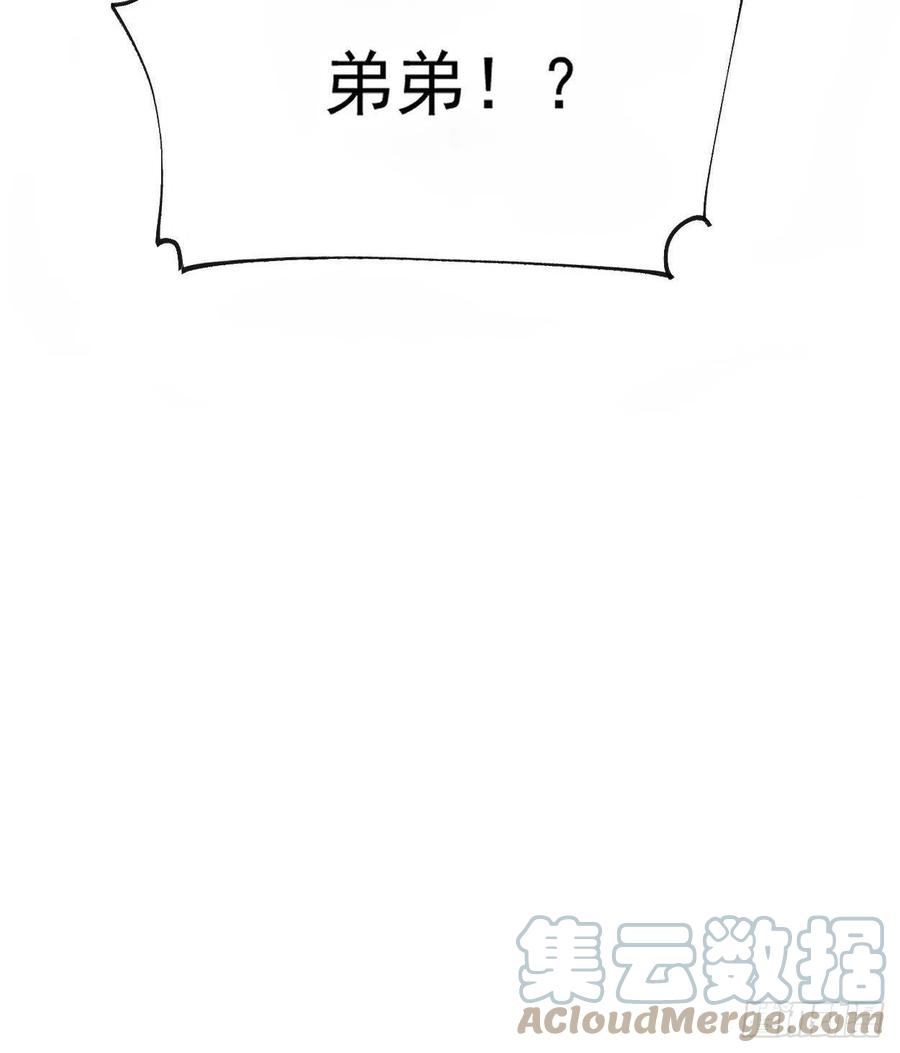 超神从调教六个姐姐开始5话 万兽宫女魔头现身！