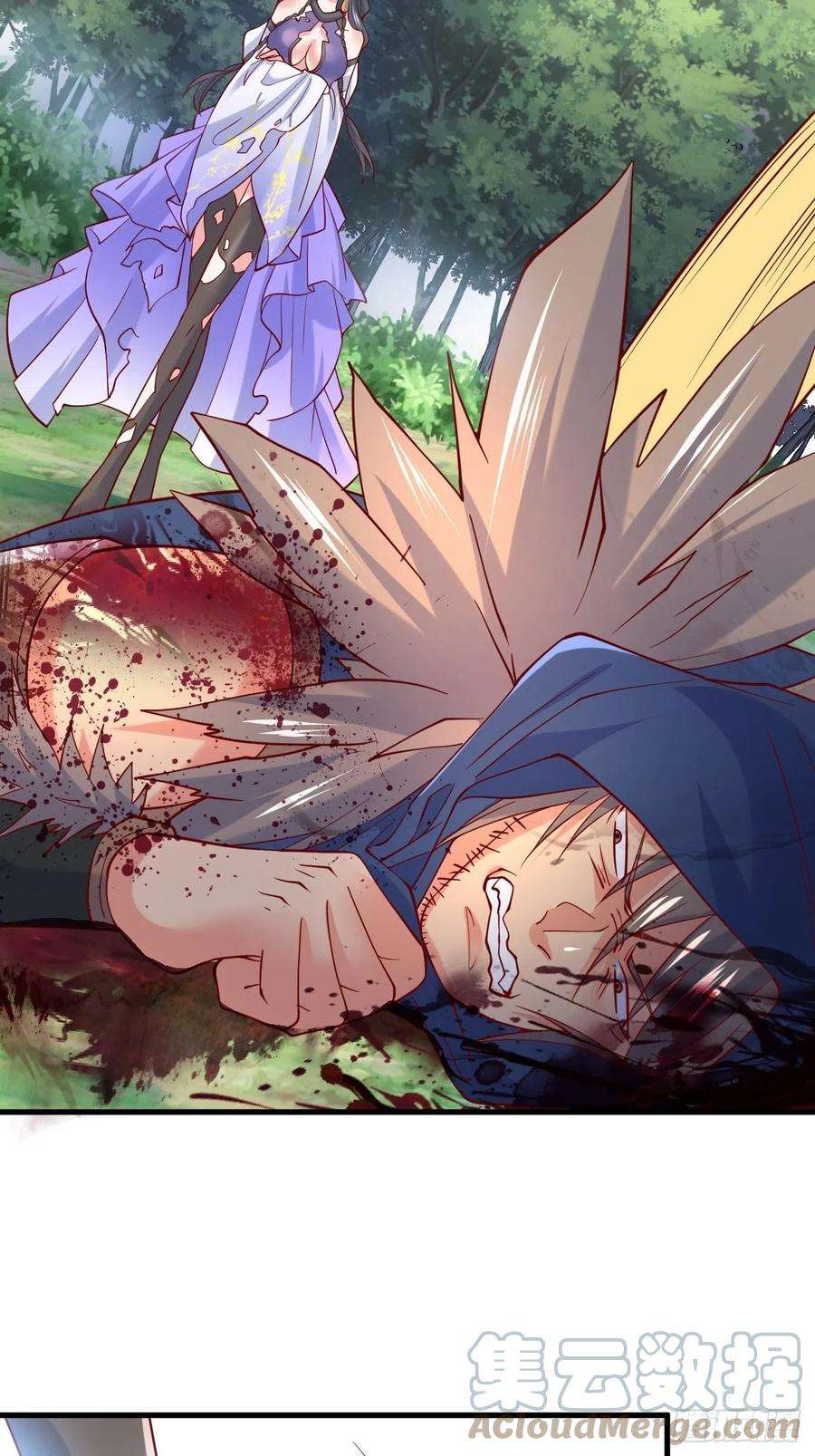 超神从调教六个姐姐开始5话 万兽宫女魔头现身！