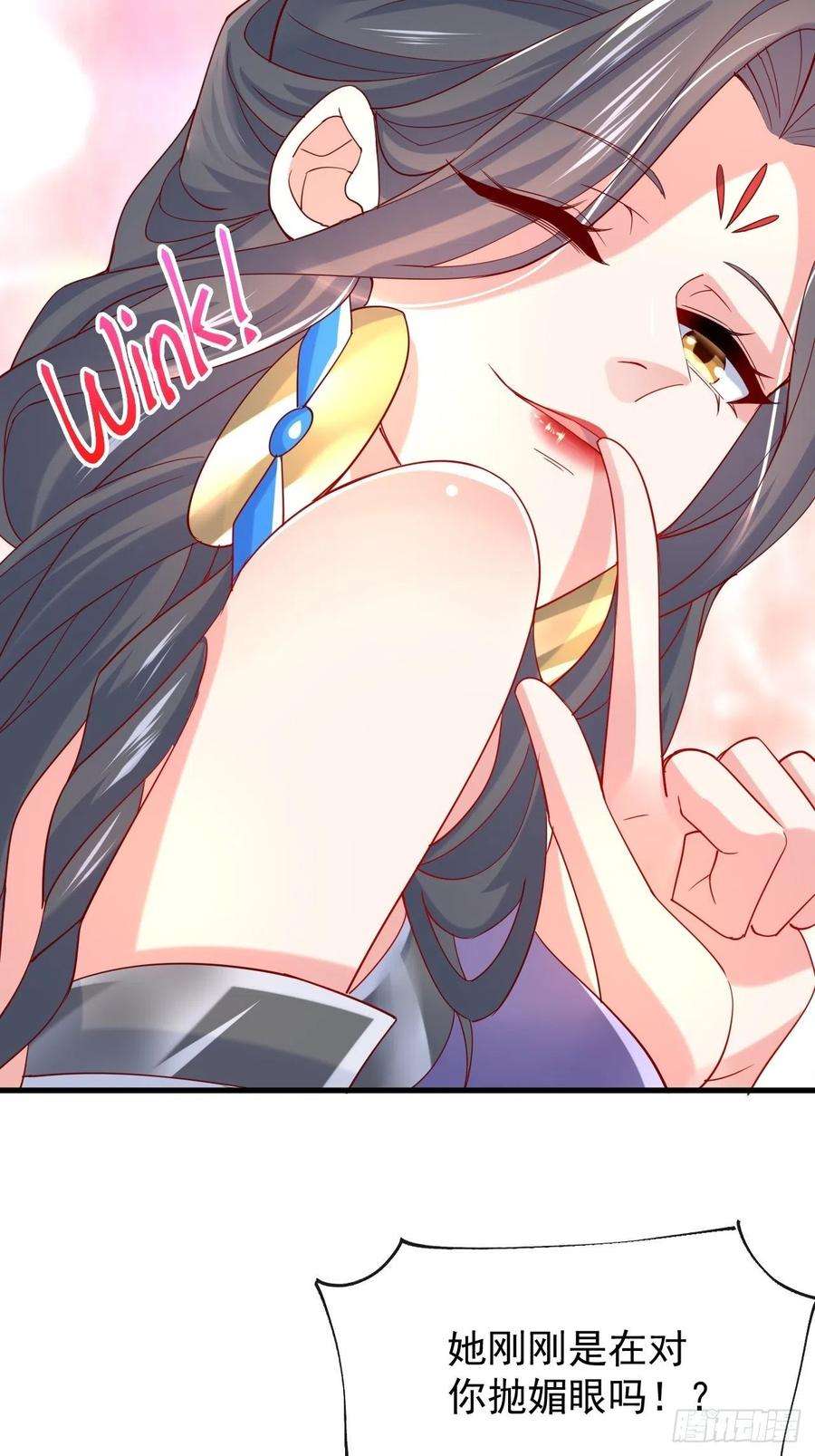 超神从调教六个姐姐开始5话 万兽宫女魔头现身！