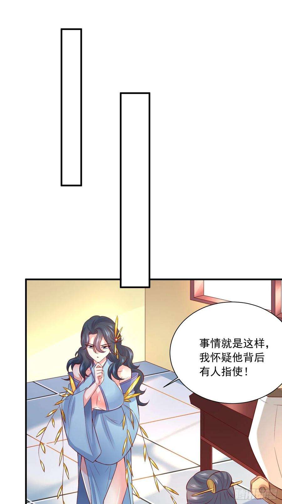超神从调教六个姐姐开始7话 我还要你的宝贝！