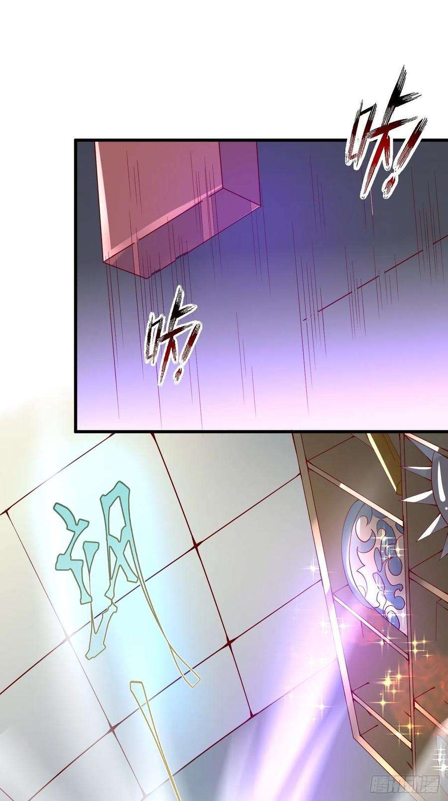 超神从调教六个姐姐开始8话 溜个鸟，没意见吧？