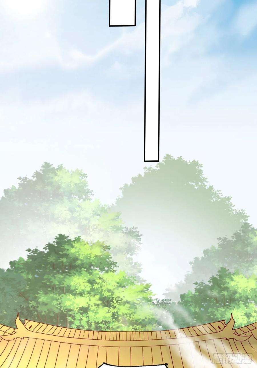 超神从调教六个姐姐开始8话 溜个鸟，没意见吧？