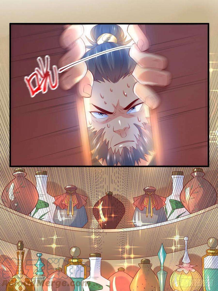 超神从调教六个姐姐开始8话 溜个鸟，没意见吧？
