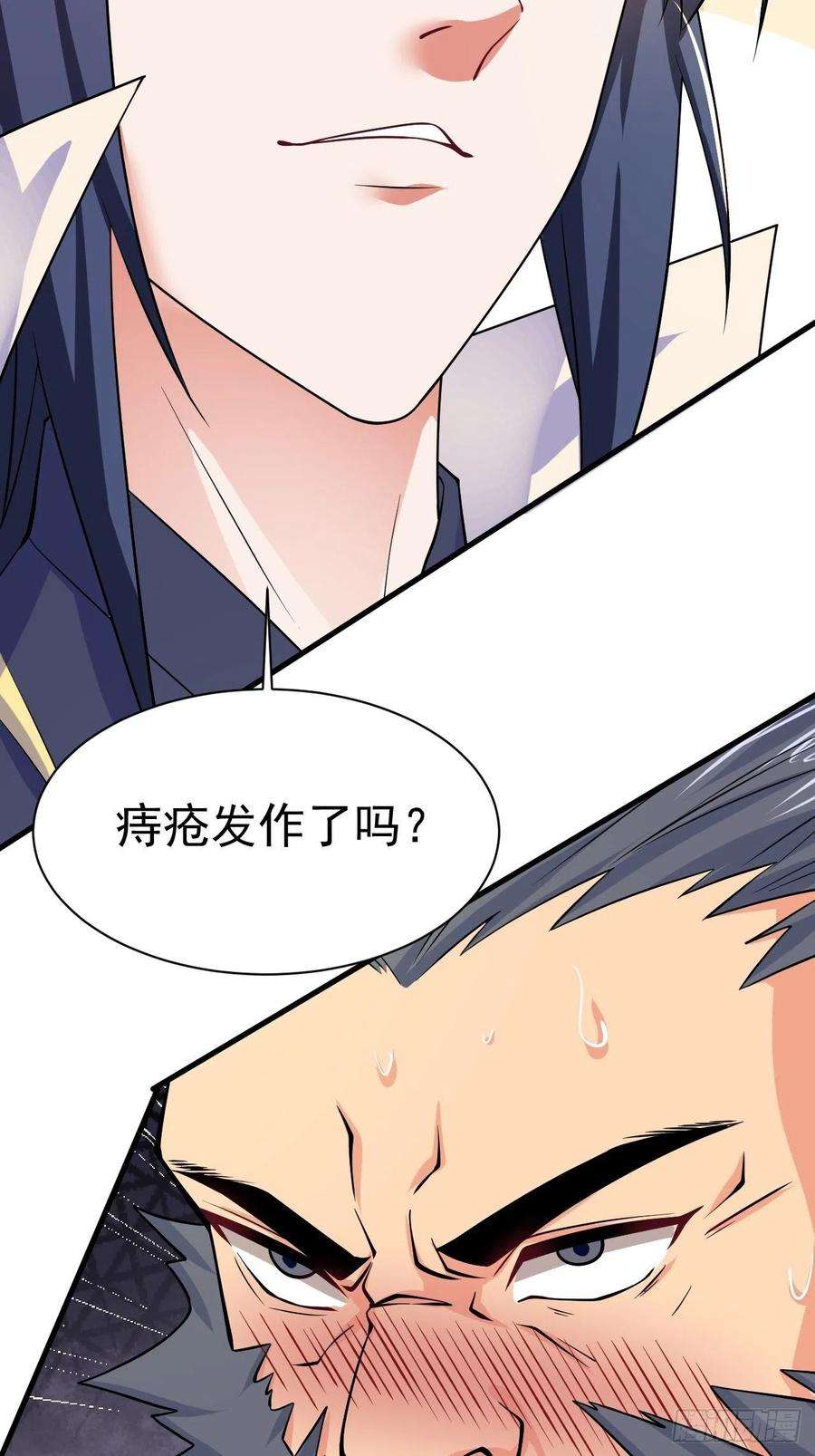 超神从调教六个姐姐开始8话 溜个鸟，没意见吧？