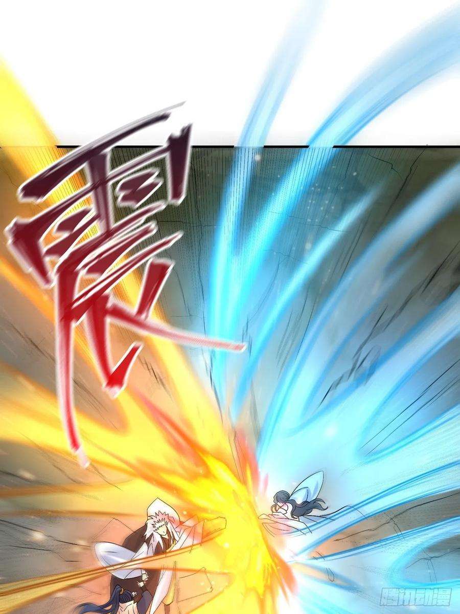 超神从调教六个姐姐开始9话 宗主在等你一飞冲天！
