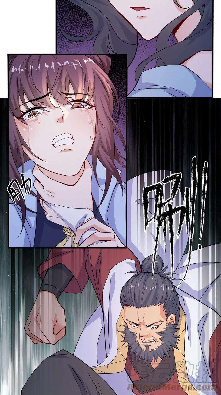 超神从调教六个姐姐开始11话 都化作灰烬吧！