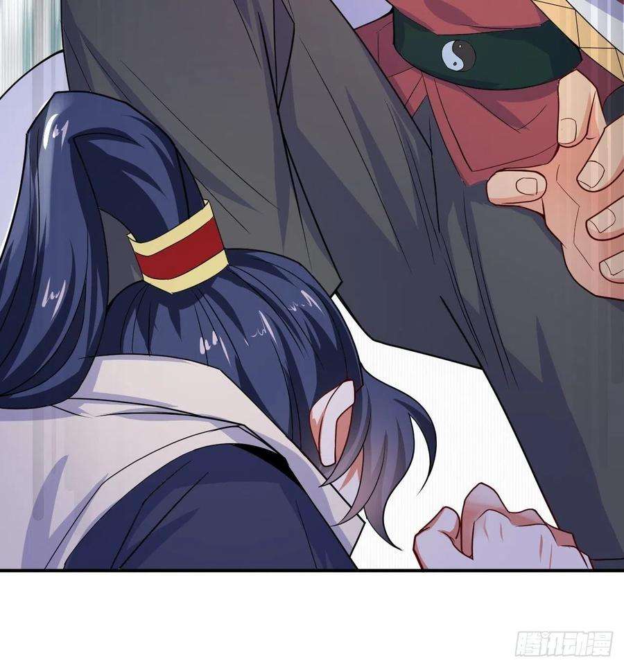 超神从调教六个姐姐开始11话 都化作灰烬吧！