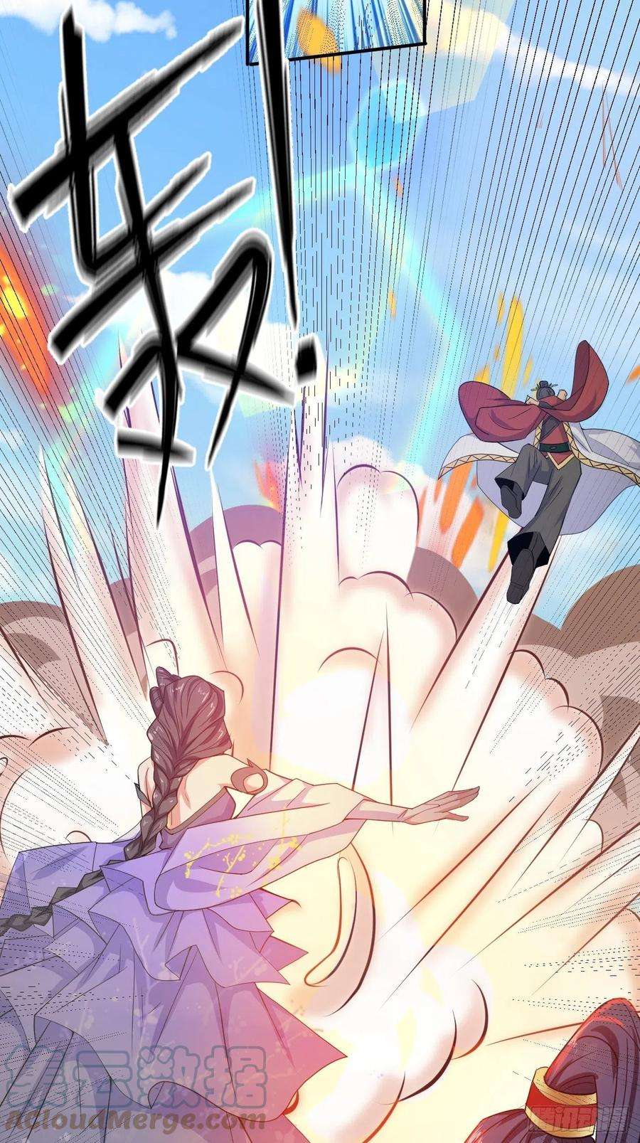 超神从调教六个姐姐开始11话 都化作灰烬吧！