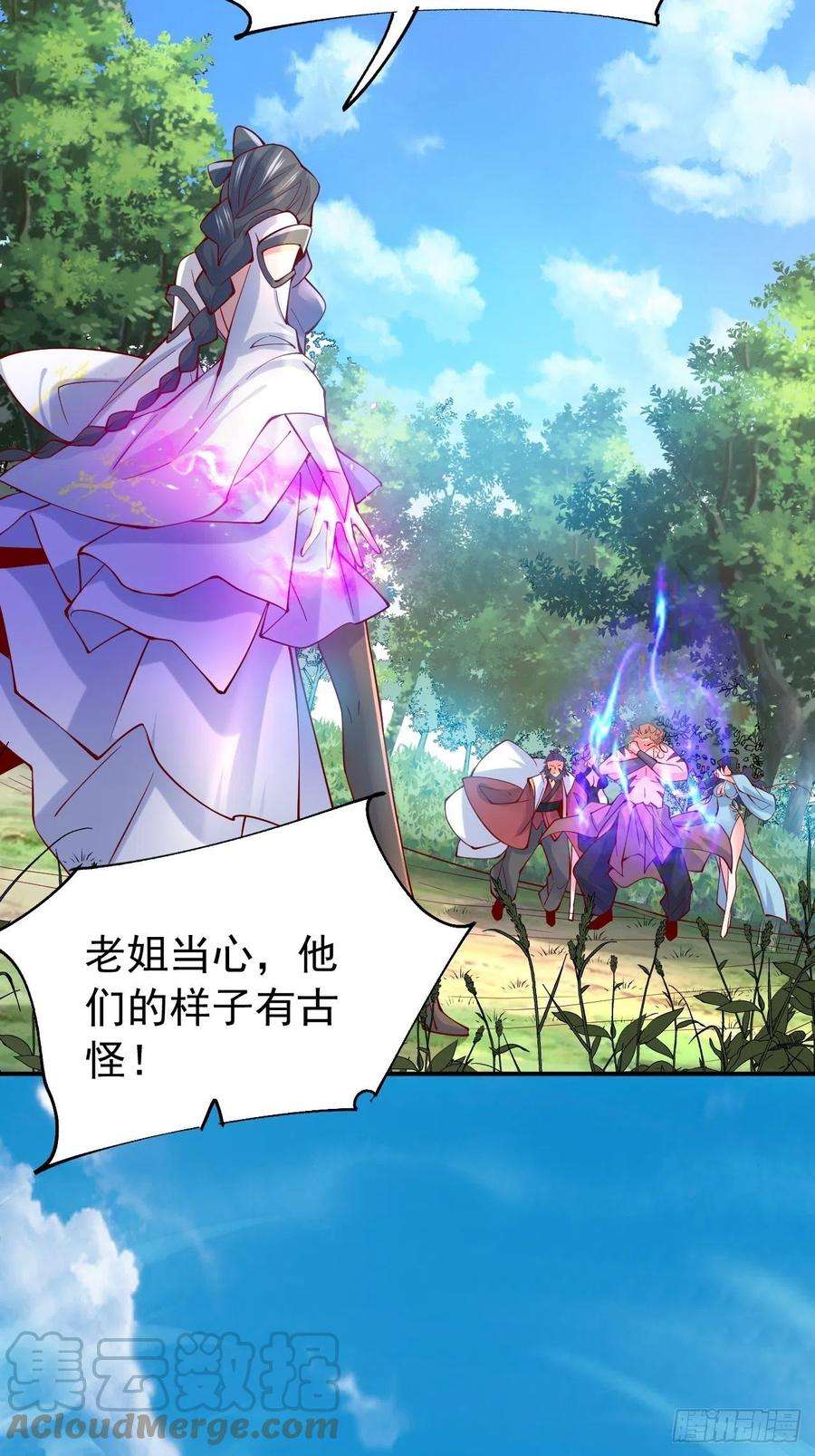 超神从调教六个姐姐开始11话 都化作灰烬吧！