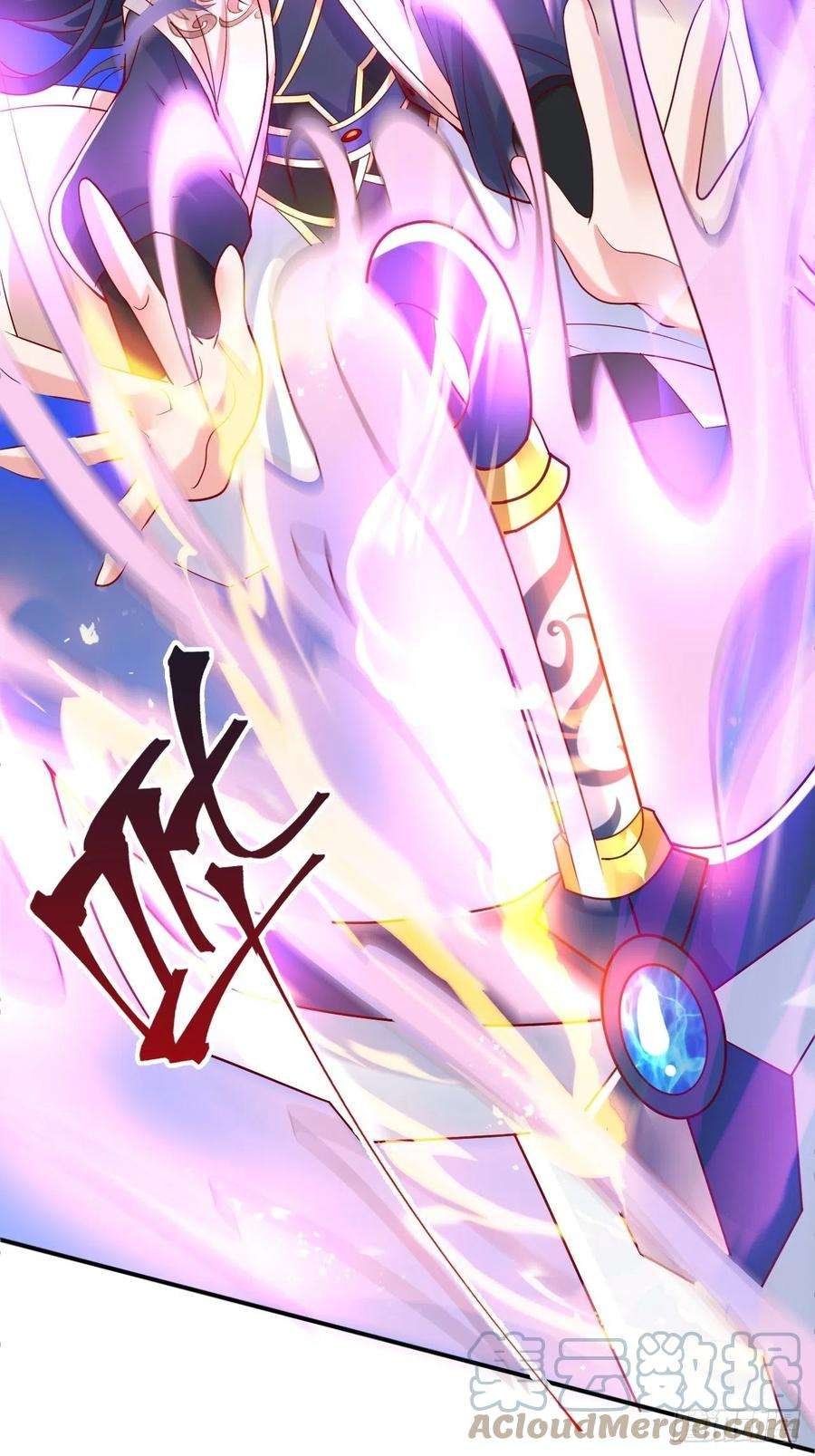 超神从调教六个姐姐开始12话 可心，你没事吧？