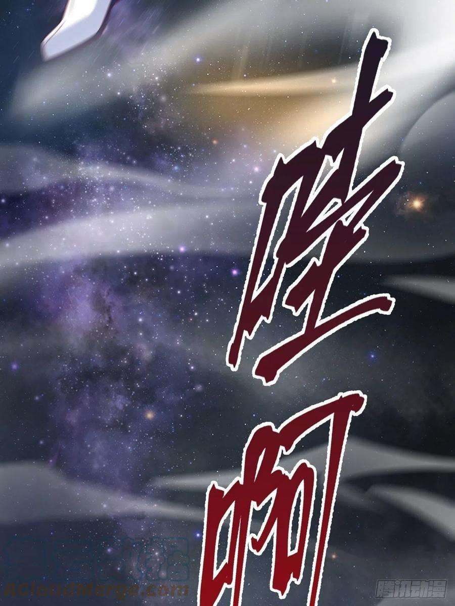 超神从调教六个姐姐开始12话 可心，你没事吧？