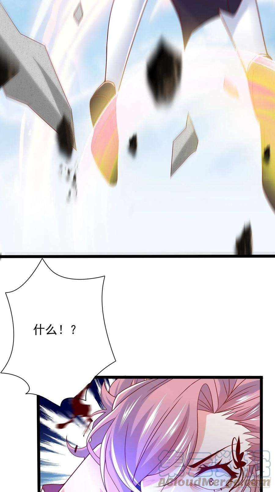 超神从调教六个姐姐开始13话 这家伙在开挂！