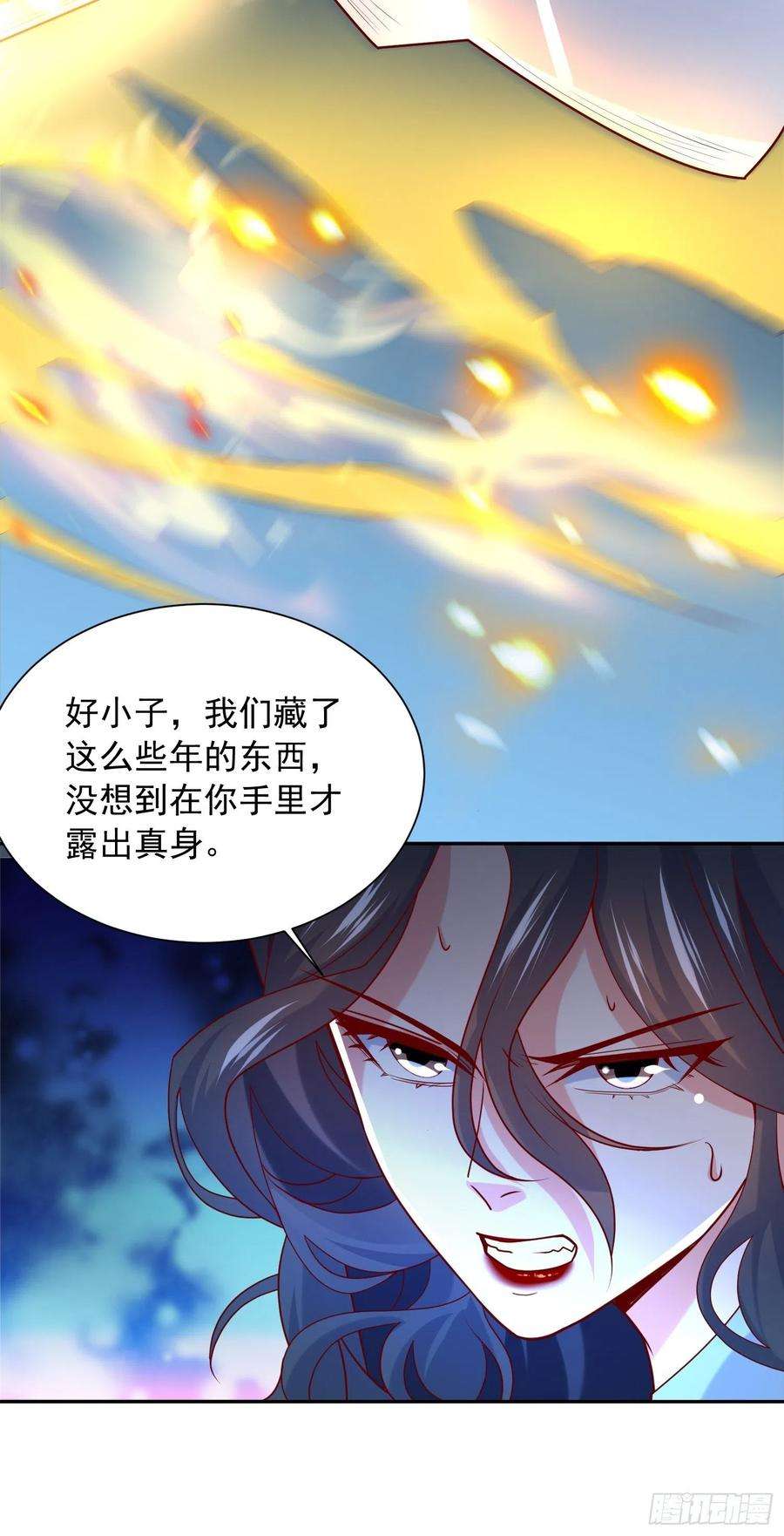 超神从调教六个姐姐开始13话 这家伙在开挂！