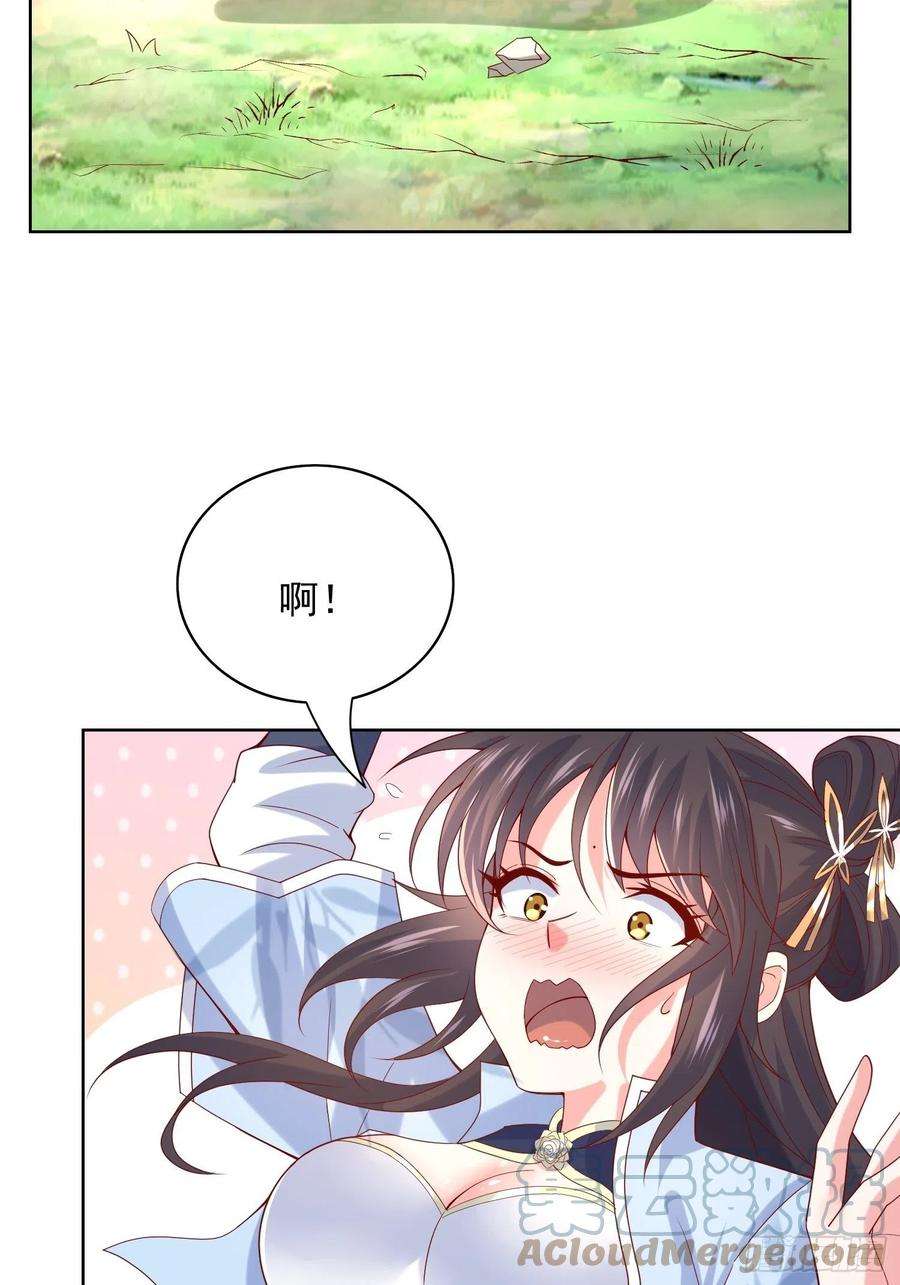 超神从调教六个姐姐开始13话 这家伙在开挂！