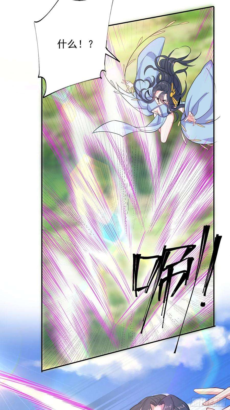 超神从调教六个姐姐开始13话 这家伙在开挂！