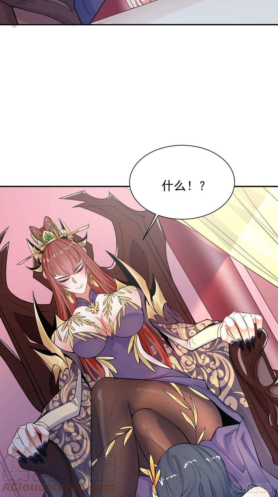超神从调教六个姐姐开始13话 这家伙在开挂！