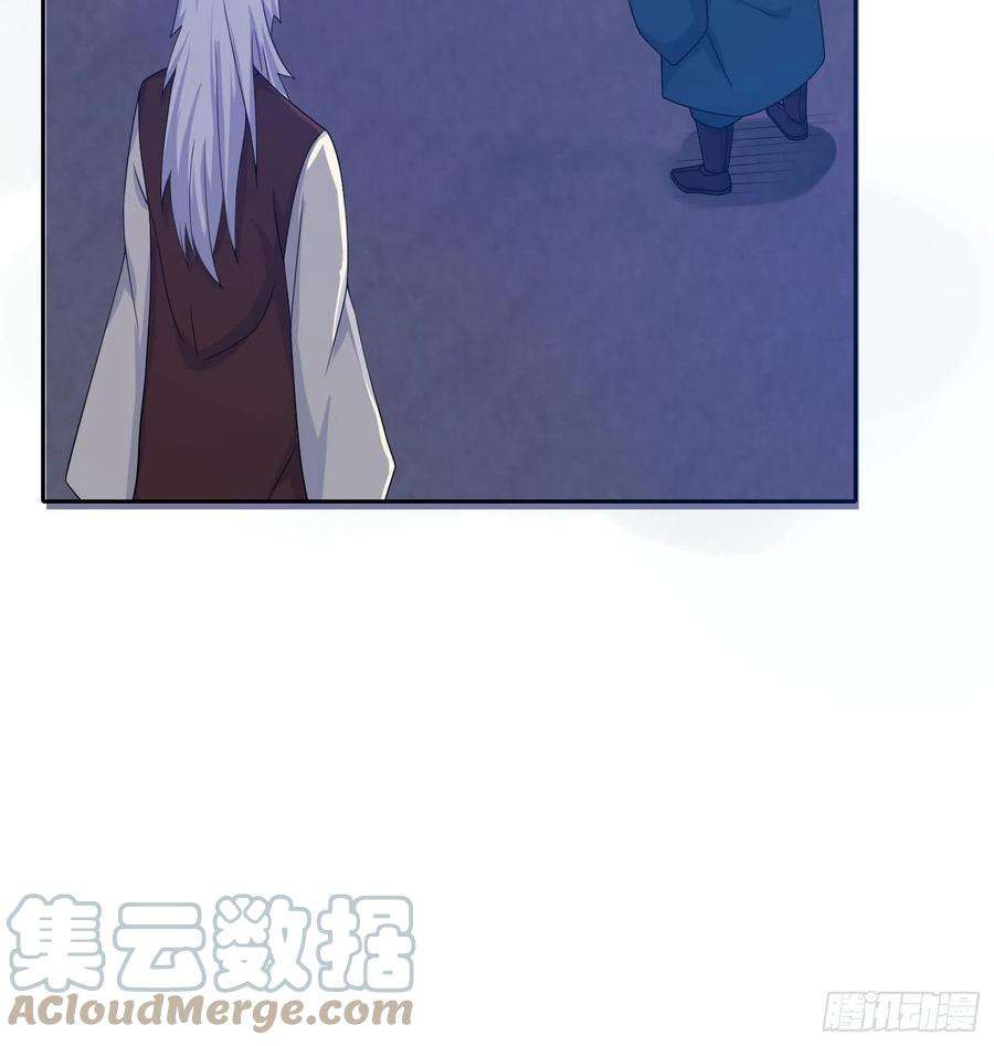 超神从调教六个姐姐开始14话 宗主她居然在洗澡！