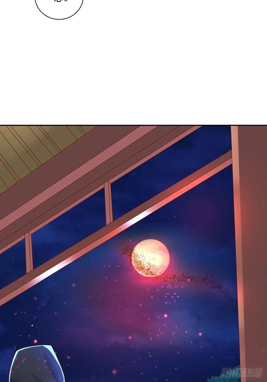 超神从调教六个姐姐开始14话 宗主她居然在洗澡！