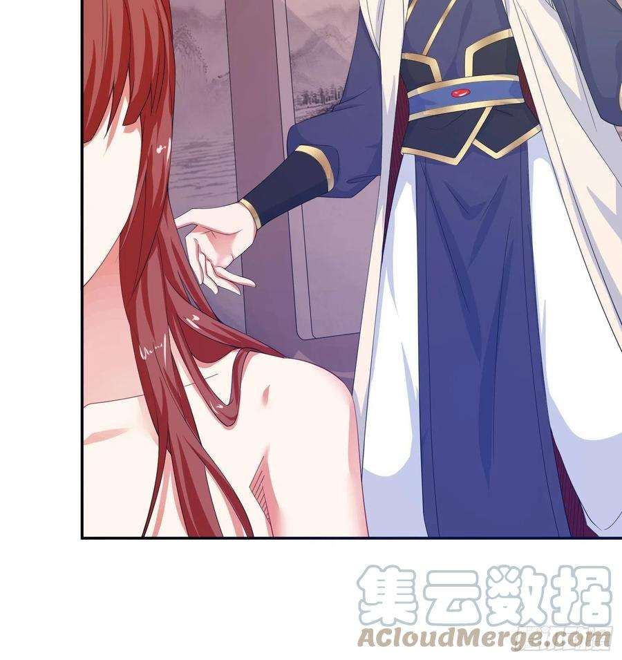 超神从调教六个姐姐开始14话 宗主她居然在洗澡！