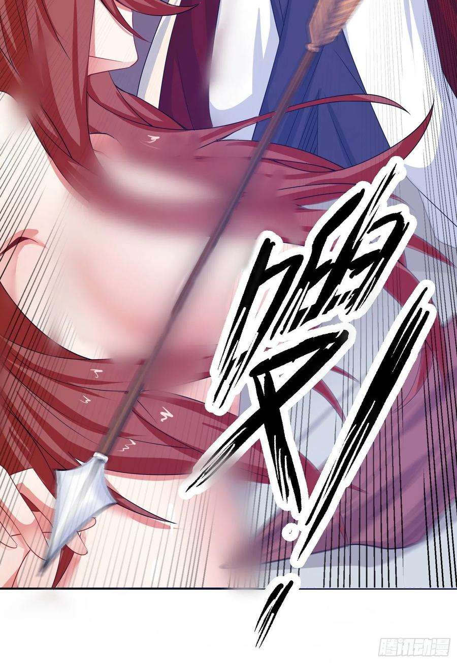 超神从调教六个姐姐开始14话 宗主她居然在洗澡！