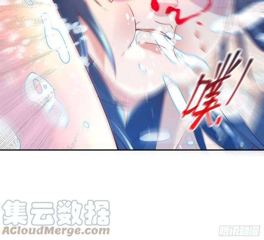 超神从调教六个姐姐开始14话 宗主她居然在洗澡！
