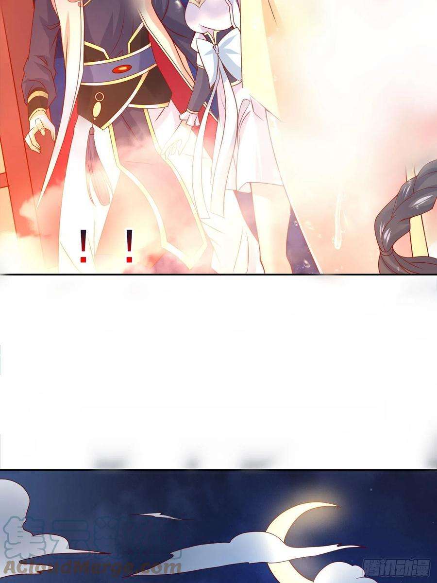 超神从调教六个姐姐开始14话 宗主她居然在洗澡！