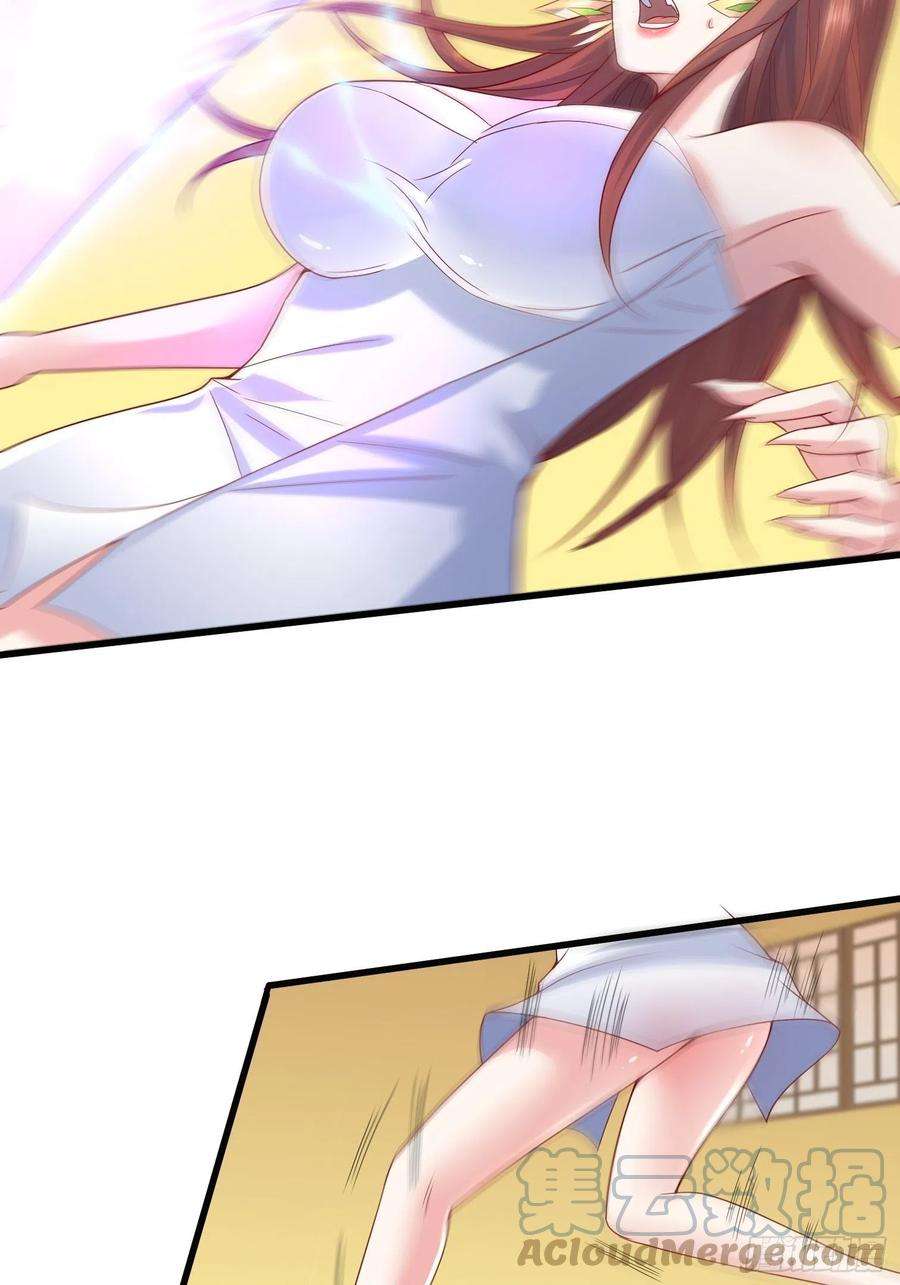 超神从调教六个姐姐开始15话 这个瓜有点大！