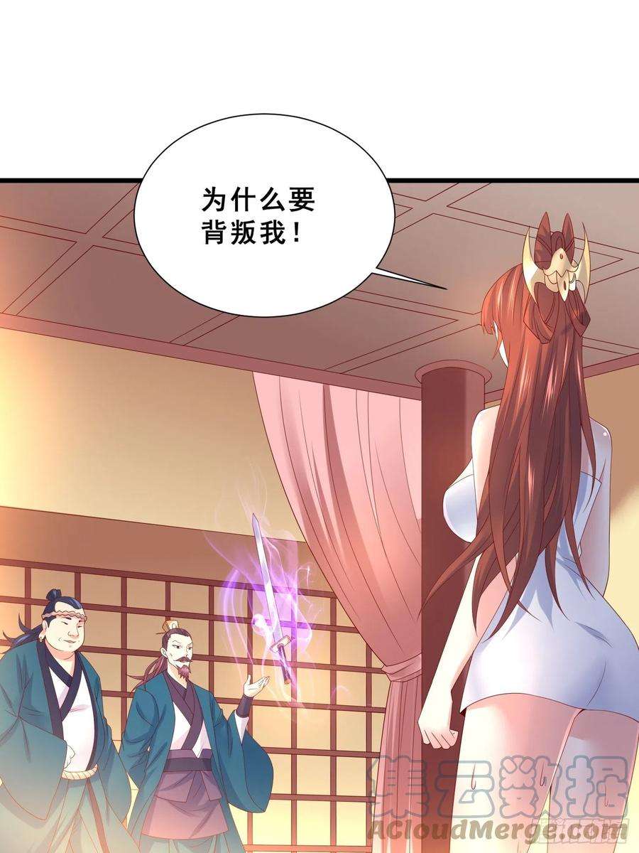超神从调教六个姐姐开始15话 这个瓜有点大！