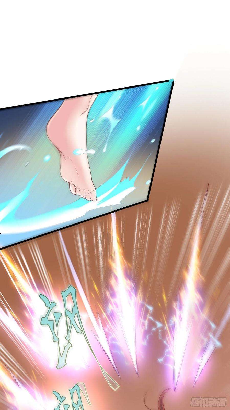 超神从调教六个姐姐开始15话 这个瓜有点大！