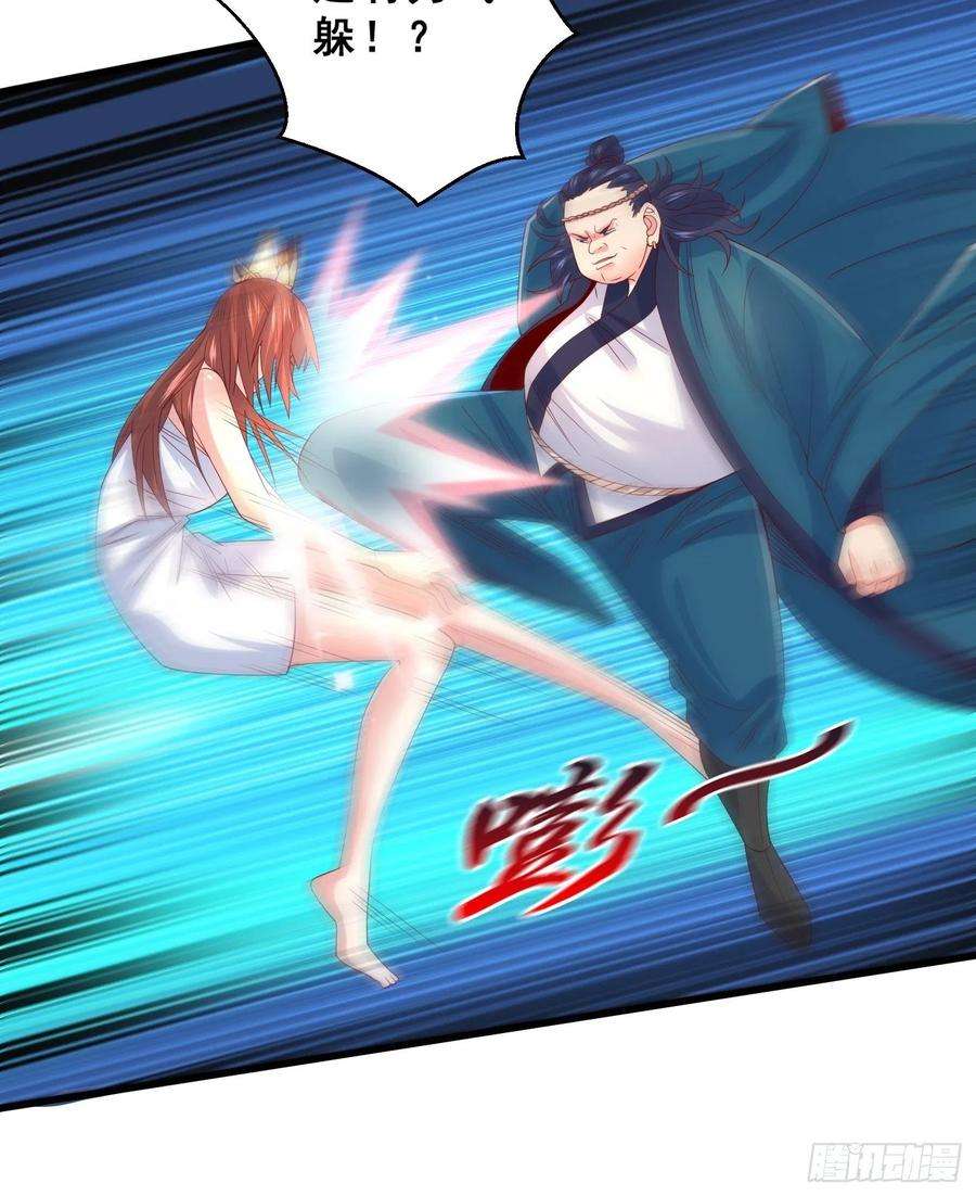 超神从调教六个姐姐开始15话 这个瓜有点大！