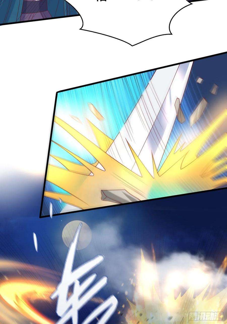 超神从调教六个姐姐开始15话 这个瓜有点大！