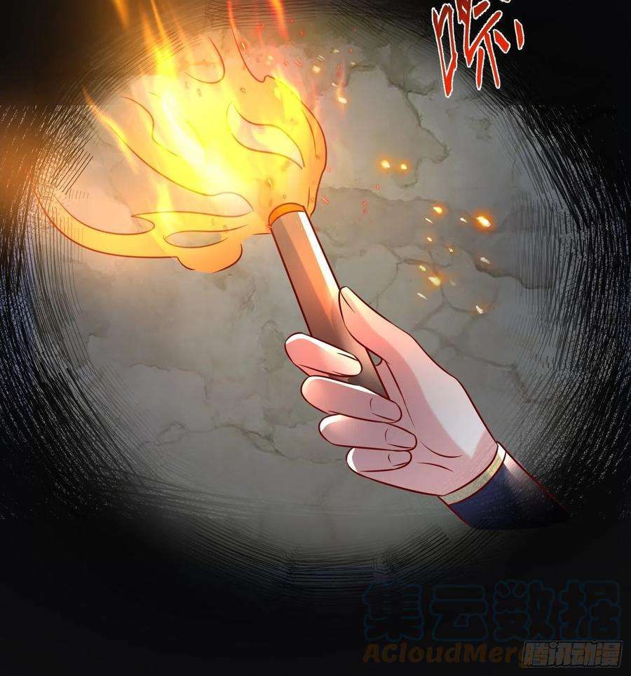 超神从调教六个姐姐开始16话 这小子，不简单啊！