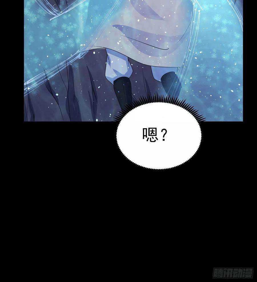 超神从调教六个姐姐开始16话 这小子，不简单啊！