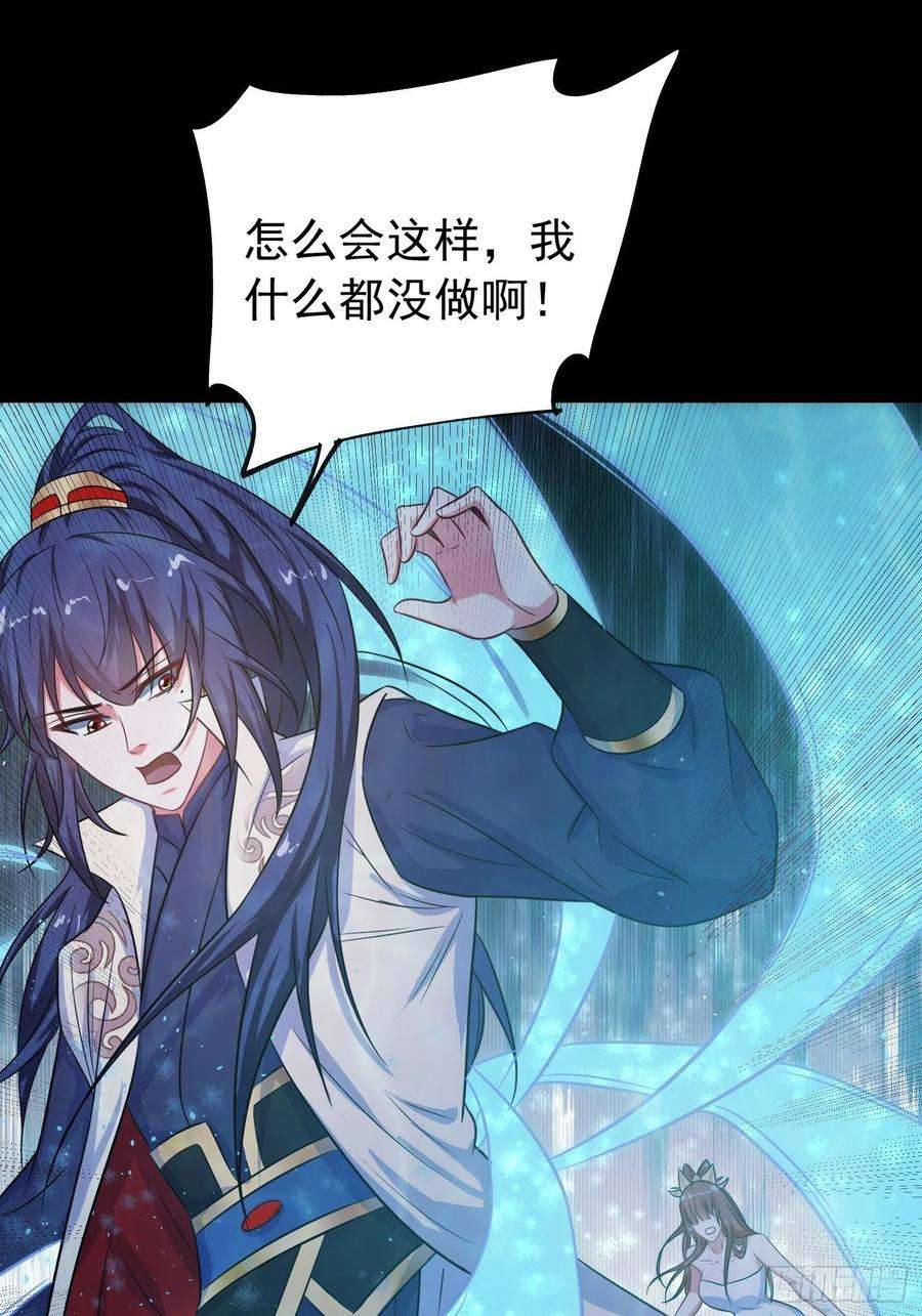 超神从调教六个姐姐开始16话 这小子，不简单啊！