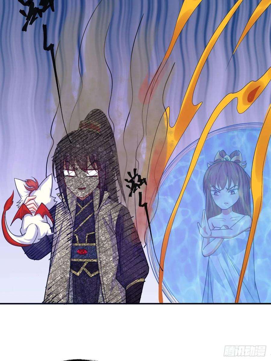 超神从调教六个姐姐开始17话 长得也太奇怪了吧