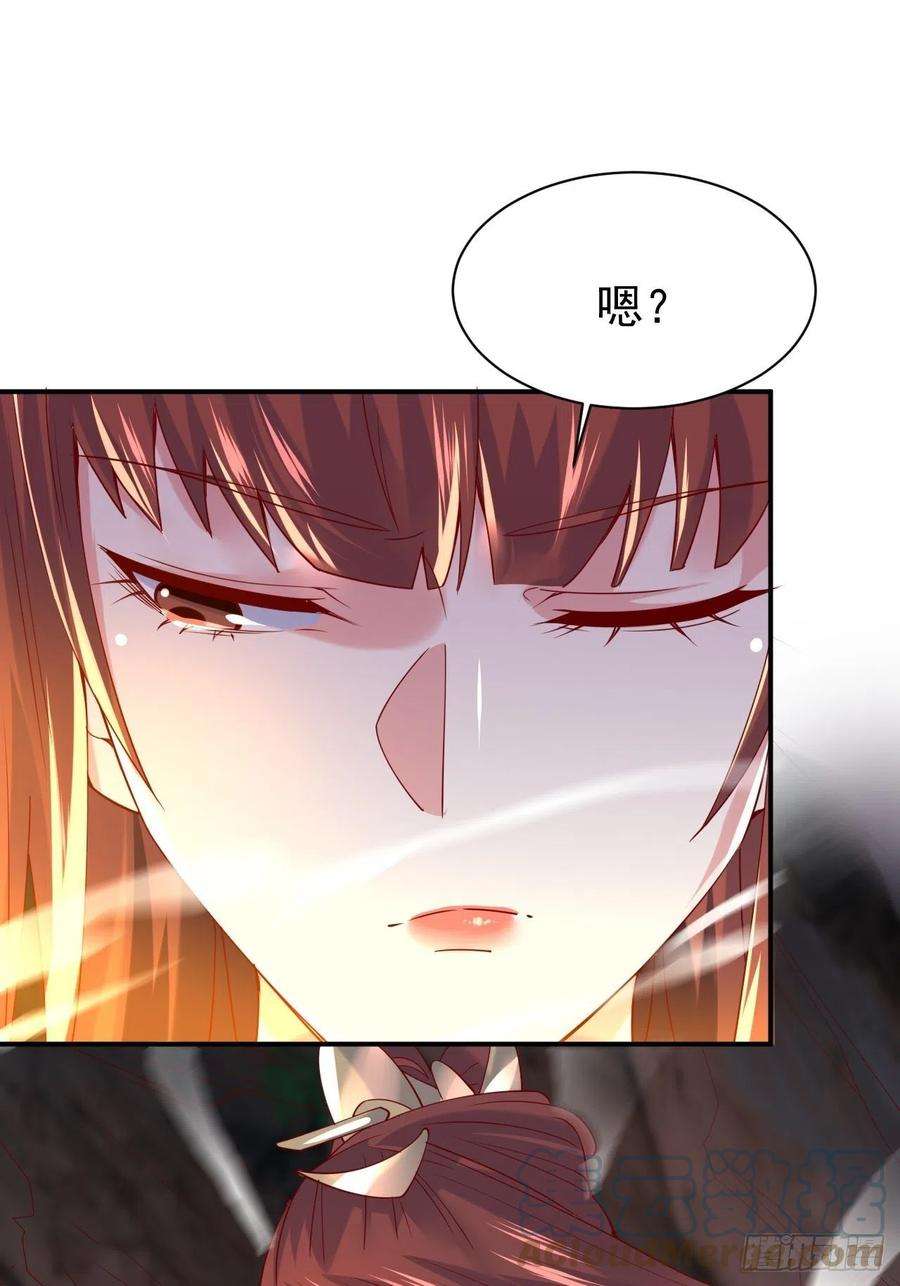 超神从调教六个姐姐开始17话 长得也太奇怪了吧