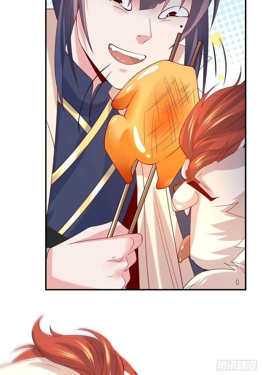 超神从调教六个姐姐开始17话 长得也太奇怪了吧