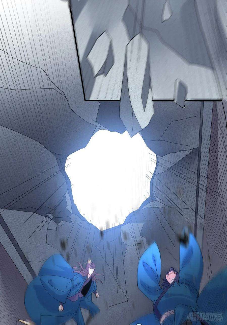超神从调教六个姐姐开始17话 长得也太奇怪了吧