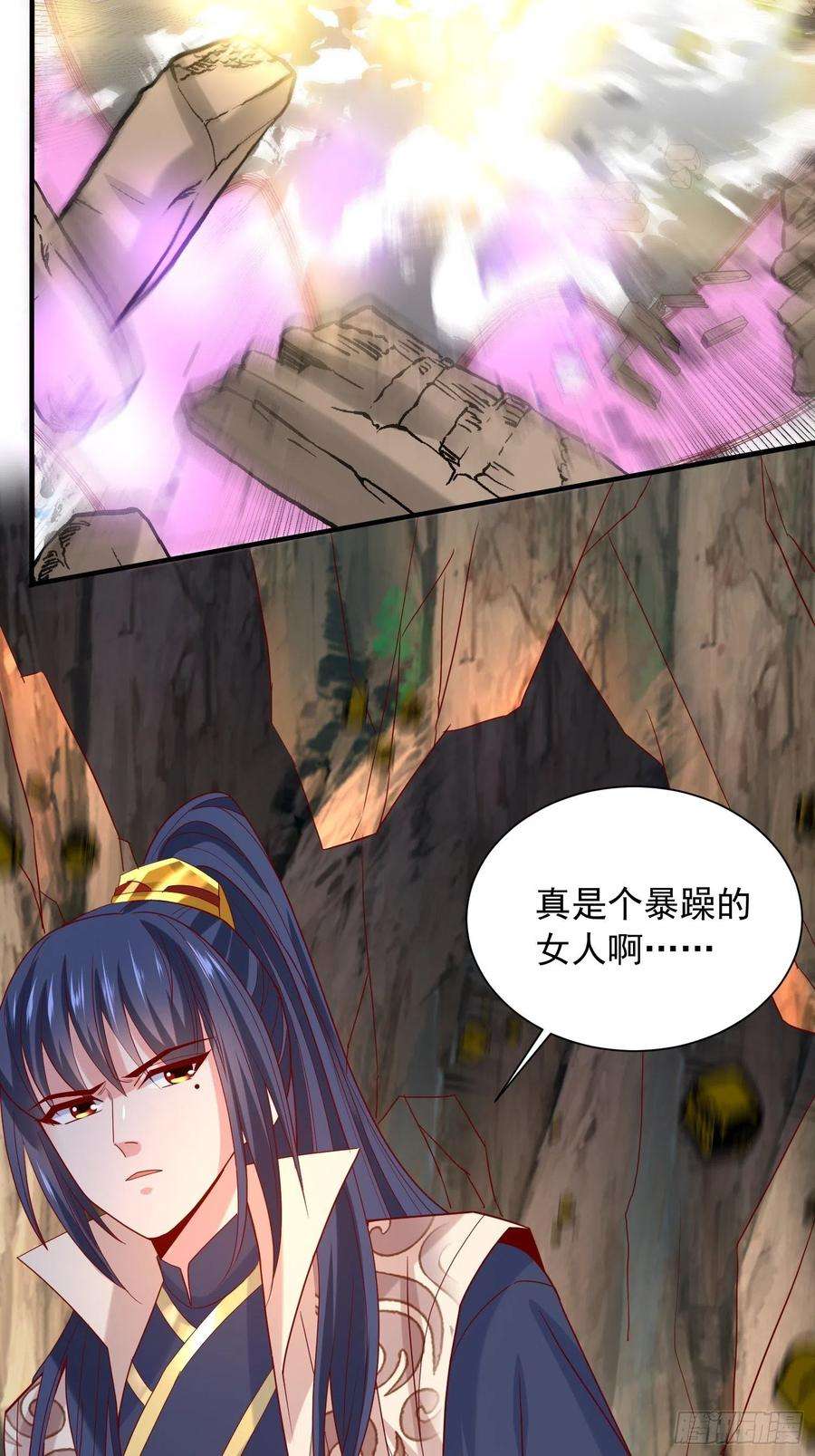 超神从调教六个姐姐开始18话 筋脉尽断！