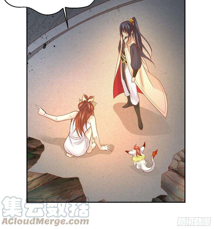 超神从调教六个姐姐开始18话 筋脉尽断！