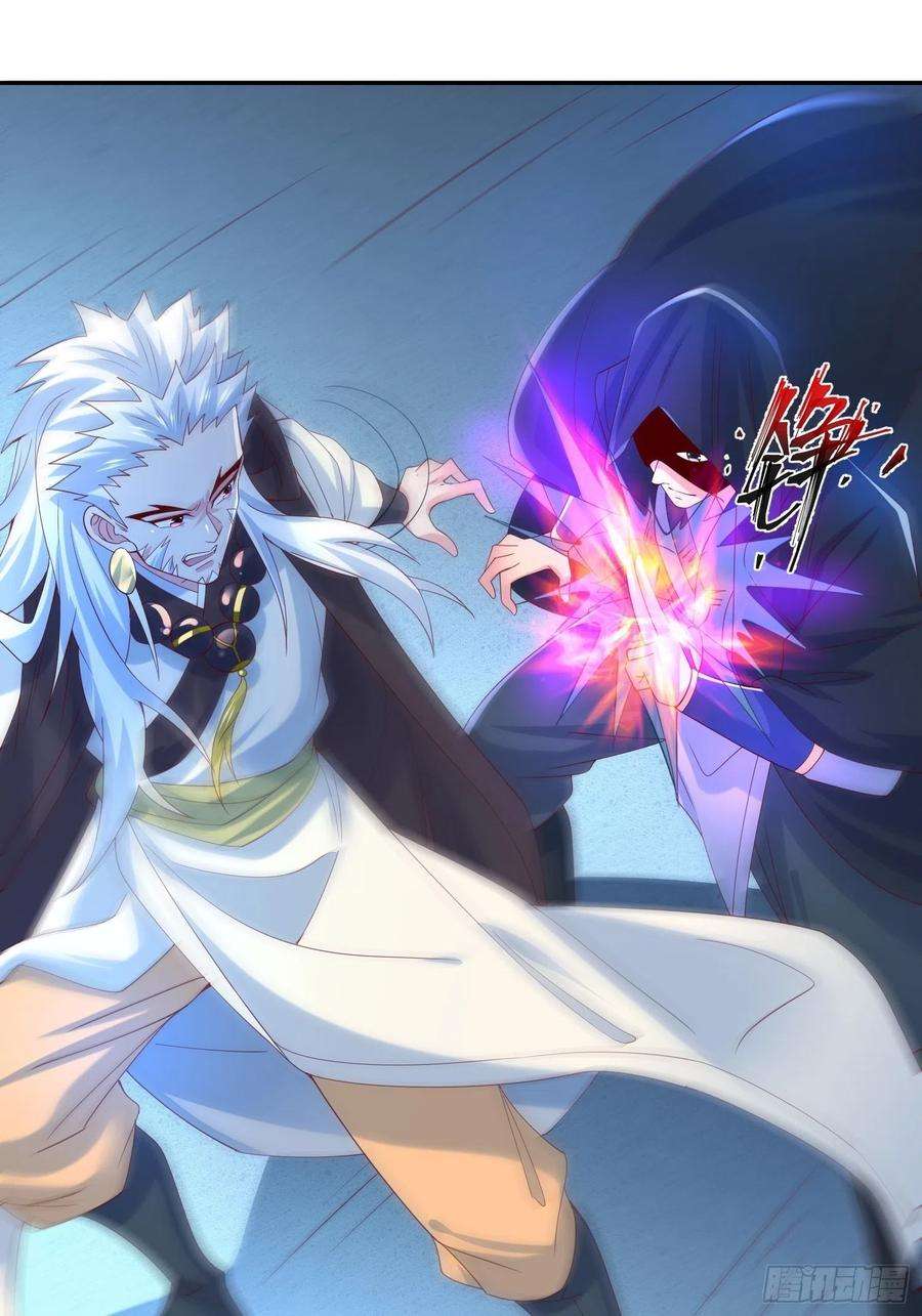超神从调教六个姐姐开始18话 筋脉尽断！