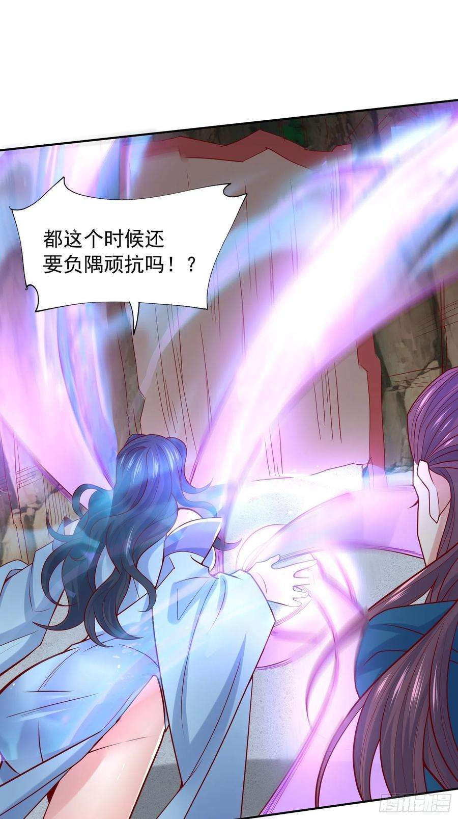 超神从调教六个姐姐开始18话 筋脉尽断！