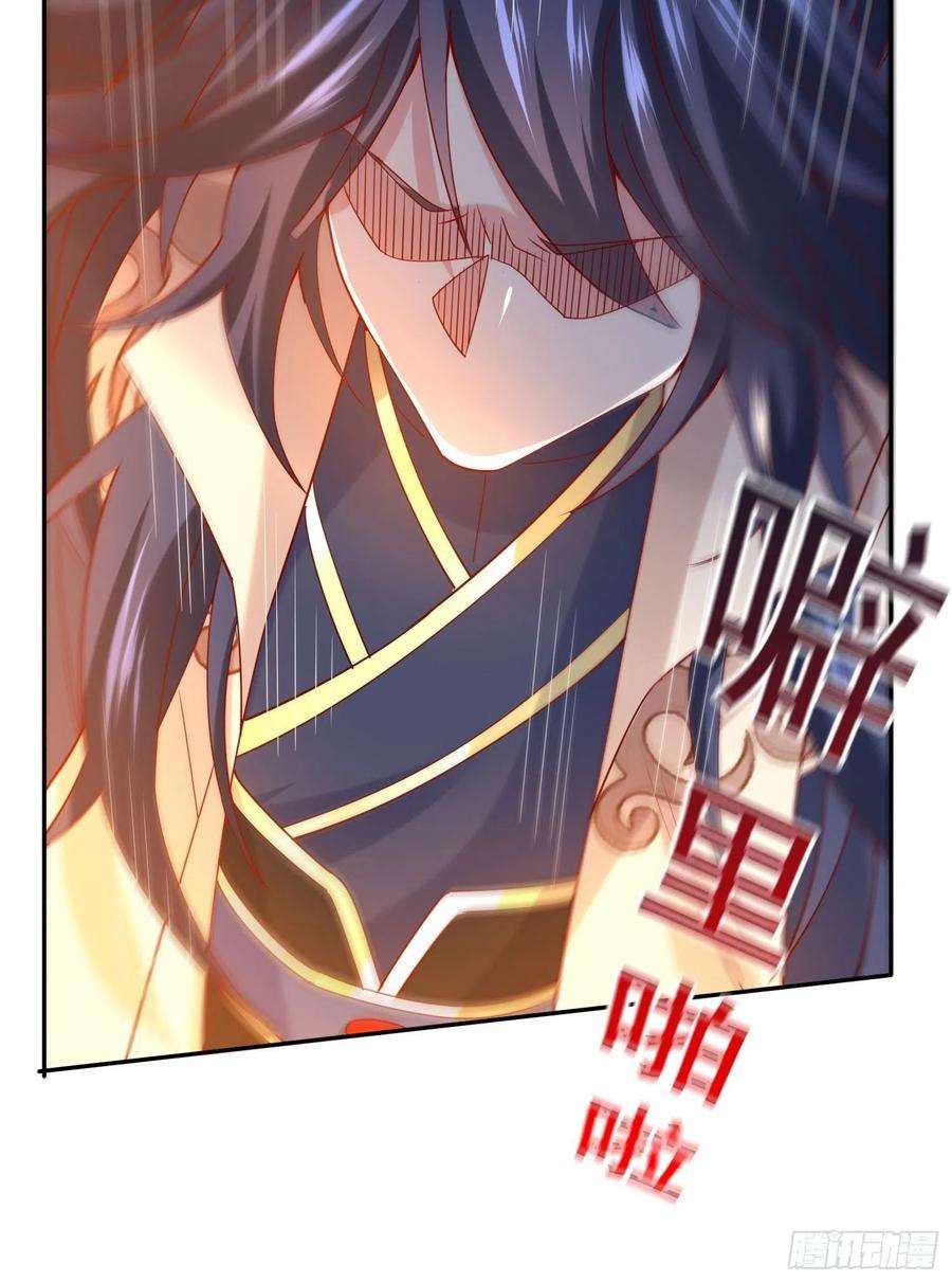 超神从调教六个姐姐开始19话 只是一个废物！