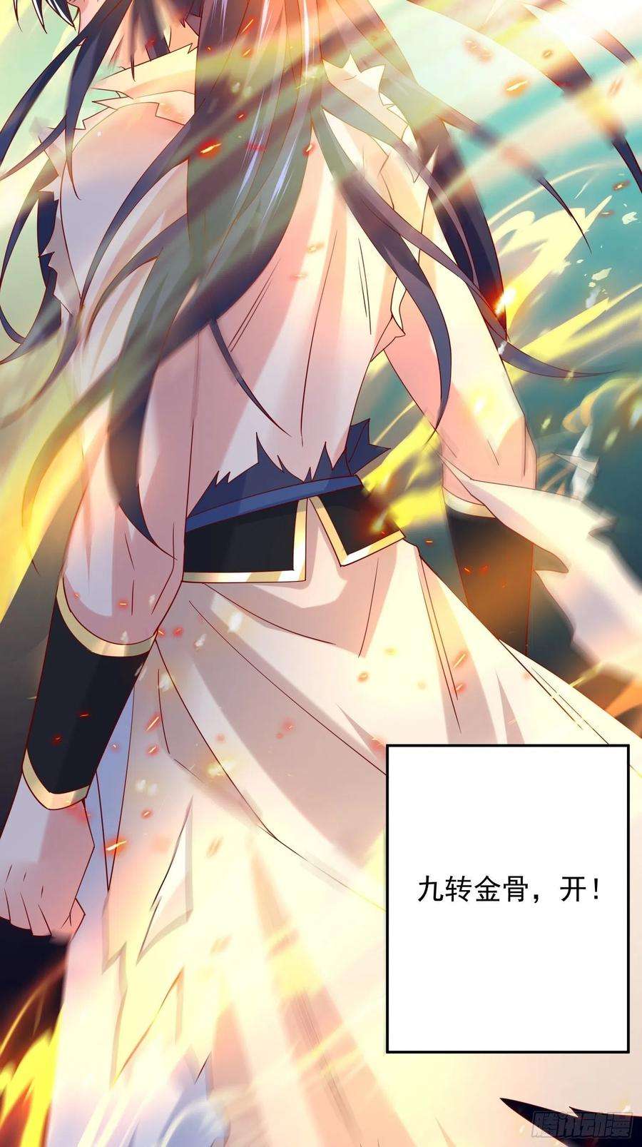 超神从调教六个姐姐开始19话 只是一个废物！
