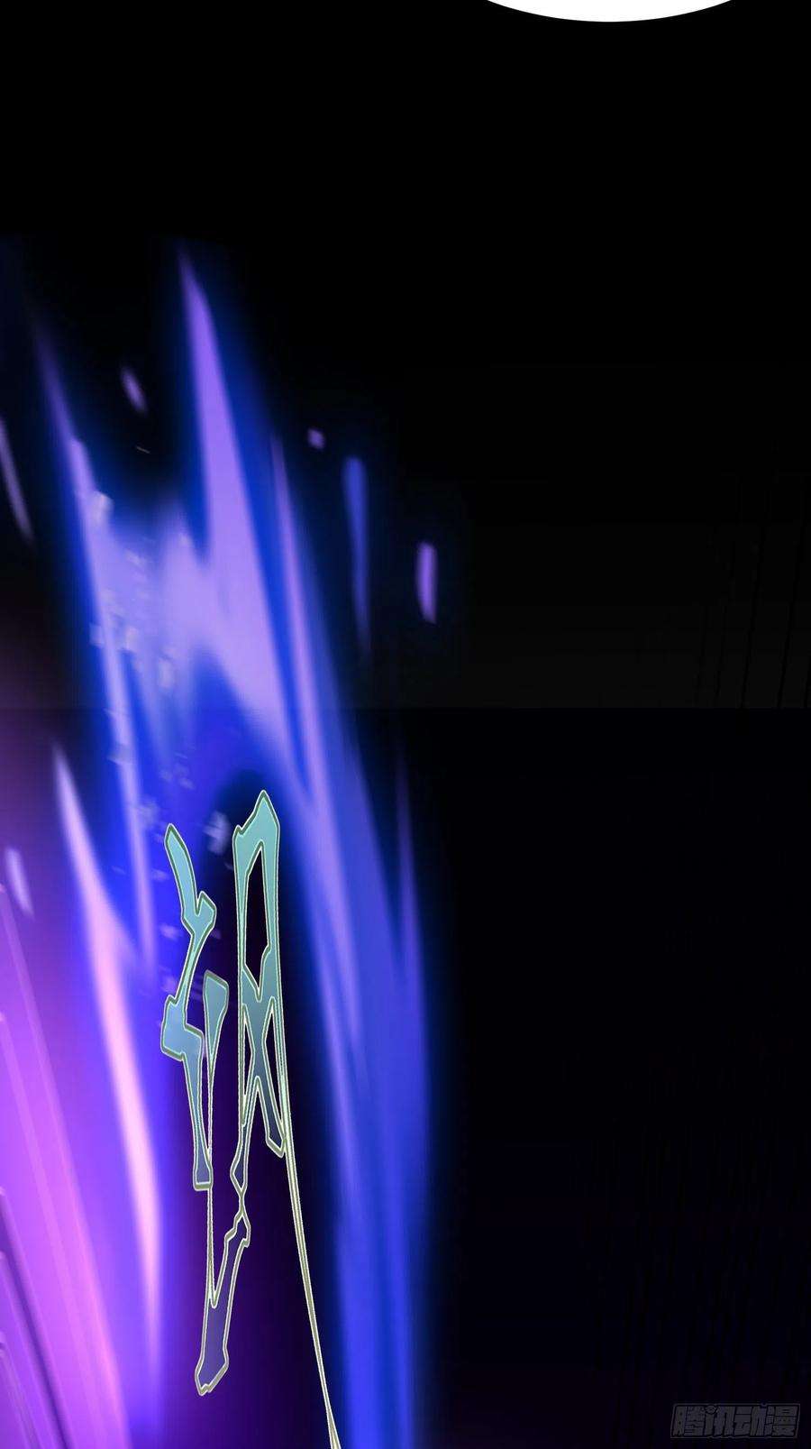 超神从调教六个姐姐开始19话 只是一个废物！