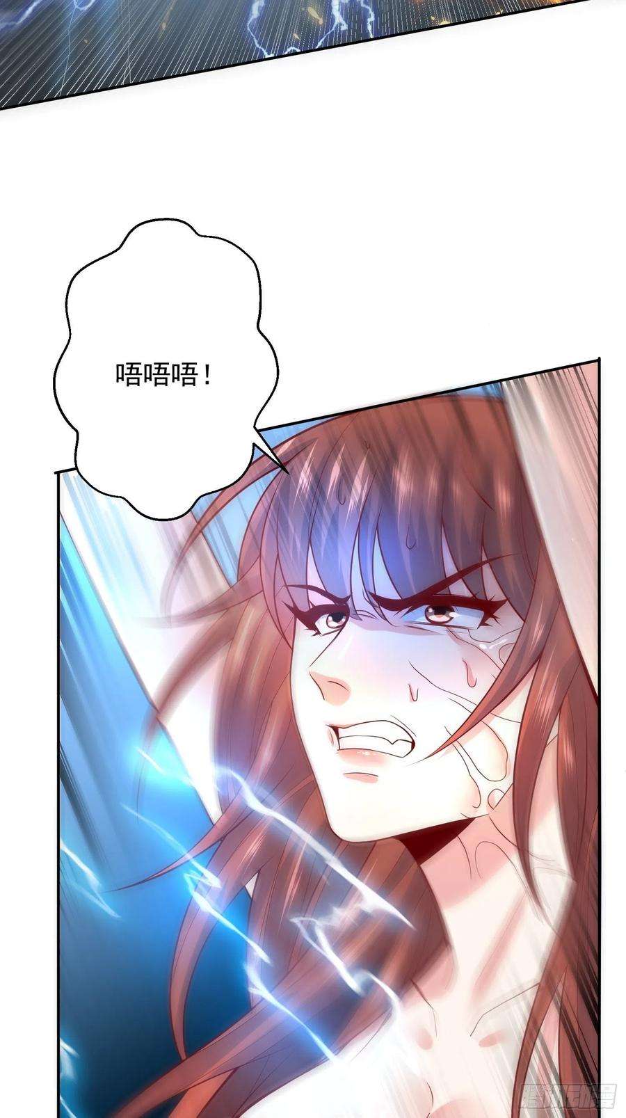 超神从调教六个姐姐开始21话 你是想灭宗吗？