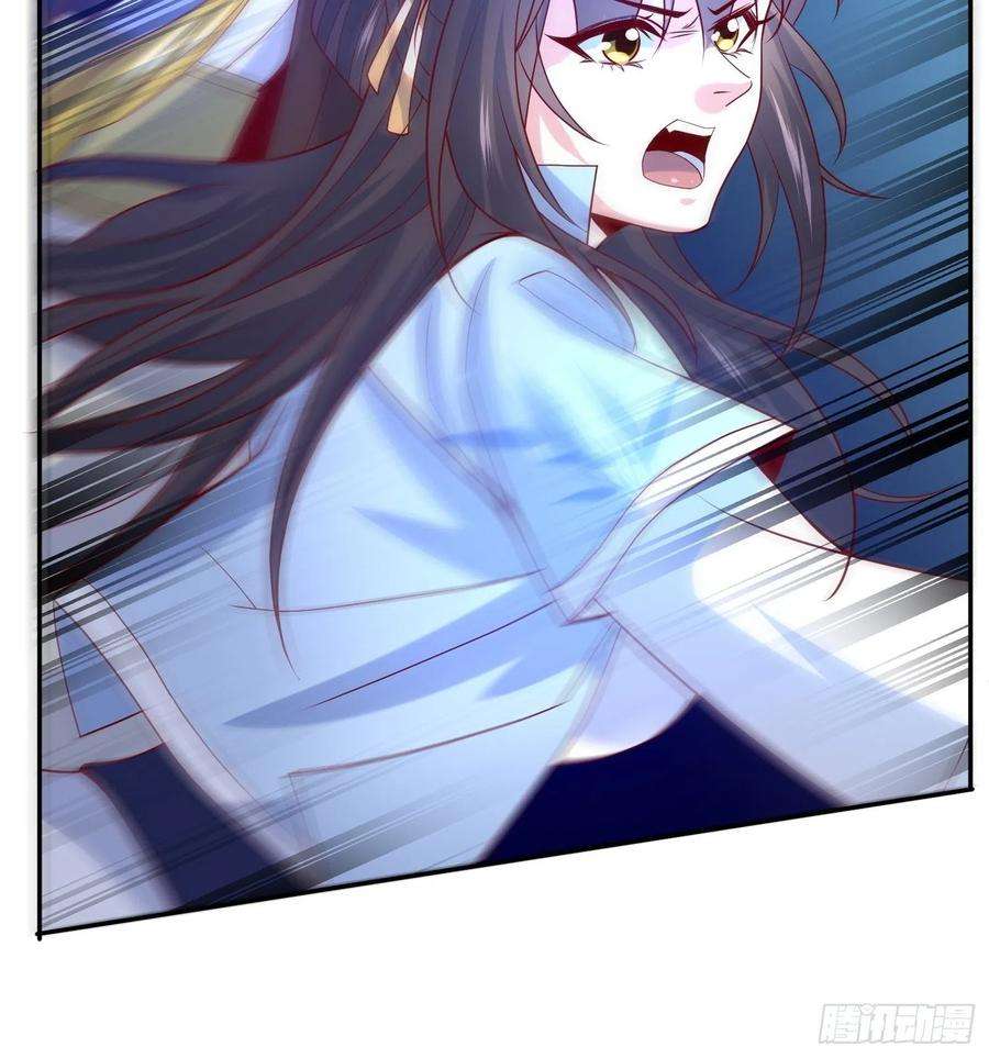 超神从调教六个姐姐开始21话 你是想灭宗吗？