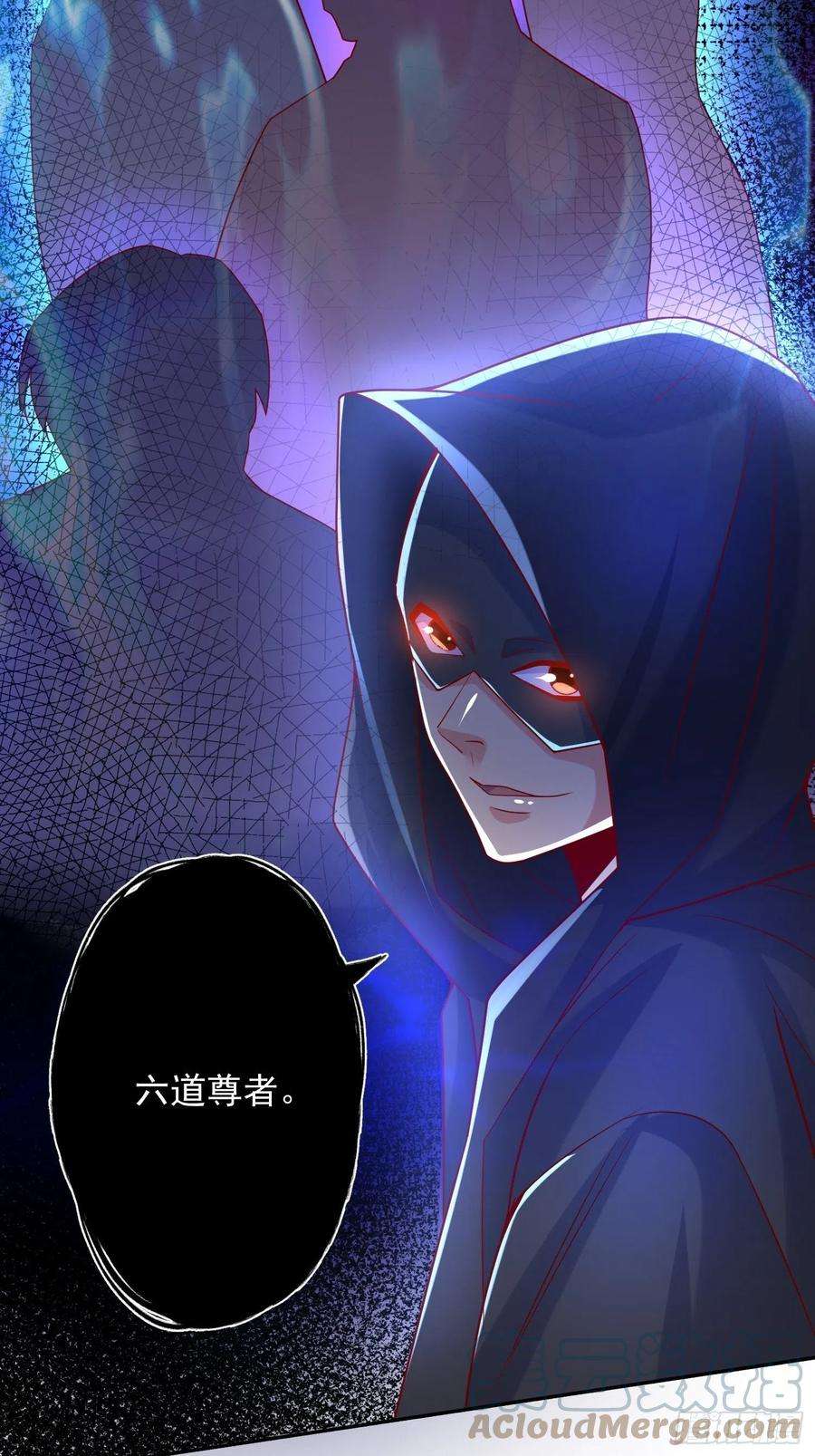 超神从调教六个姐姐开始21话 你是想灭宗吗？