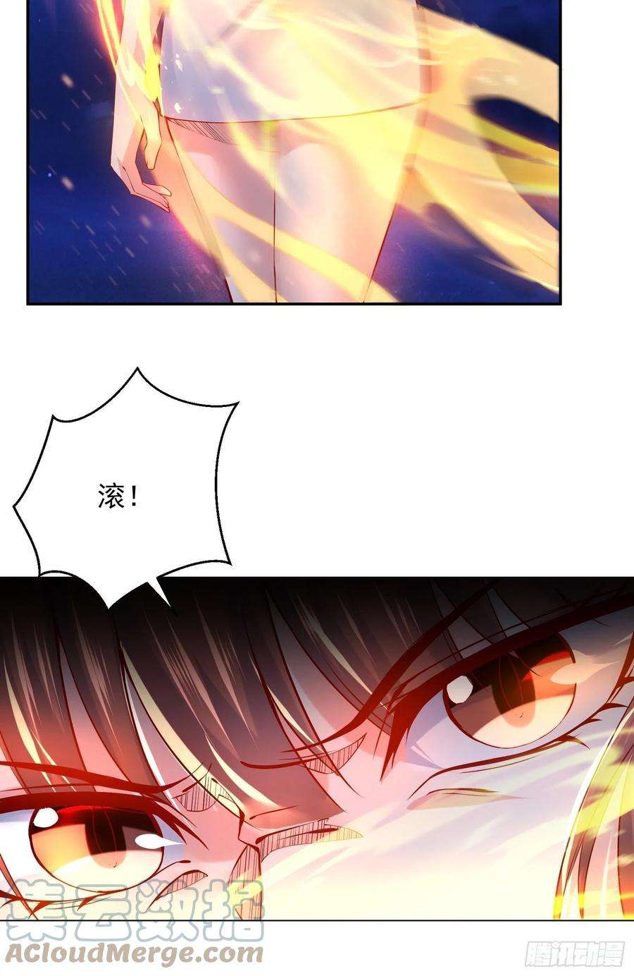 超神从调教六个姐姐开始23话 奉陪到底！